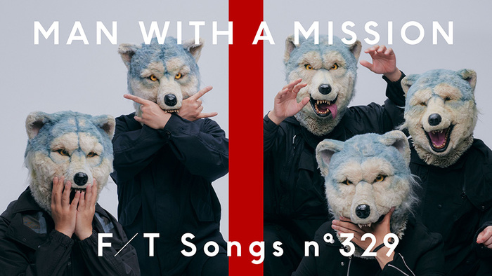 MAN WITH A MISSION、THE FIRST TAKEにてバンドの真骨頂を発揮した「Raise your flag」一発撮りパフォーマンス披露！  | 激ロック ニュース