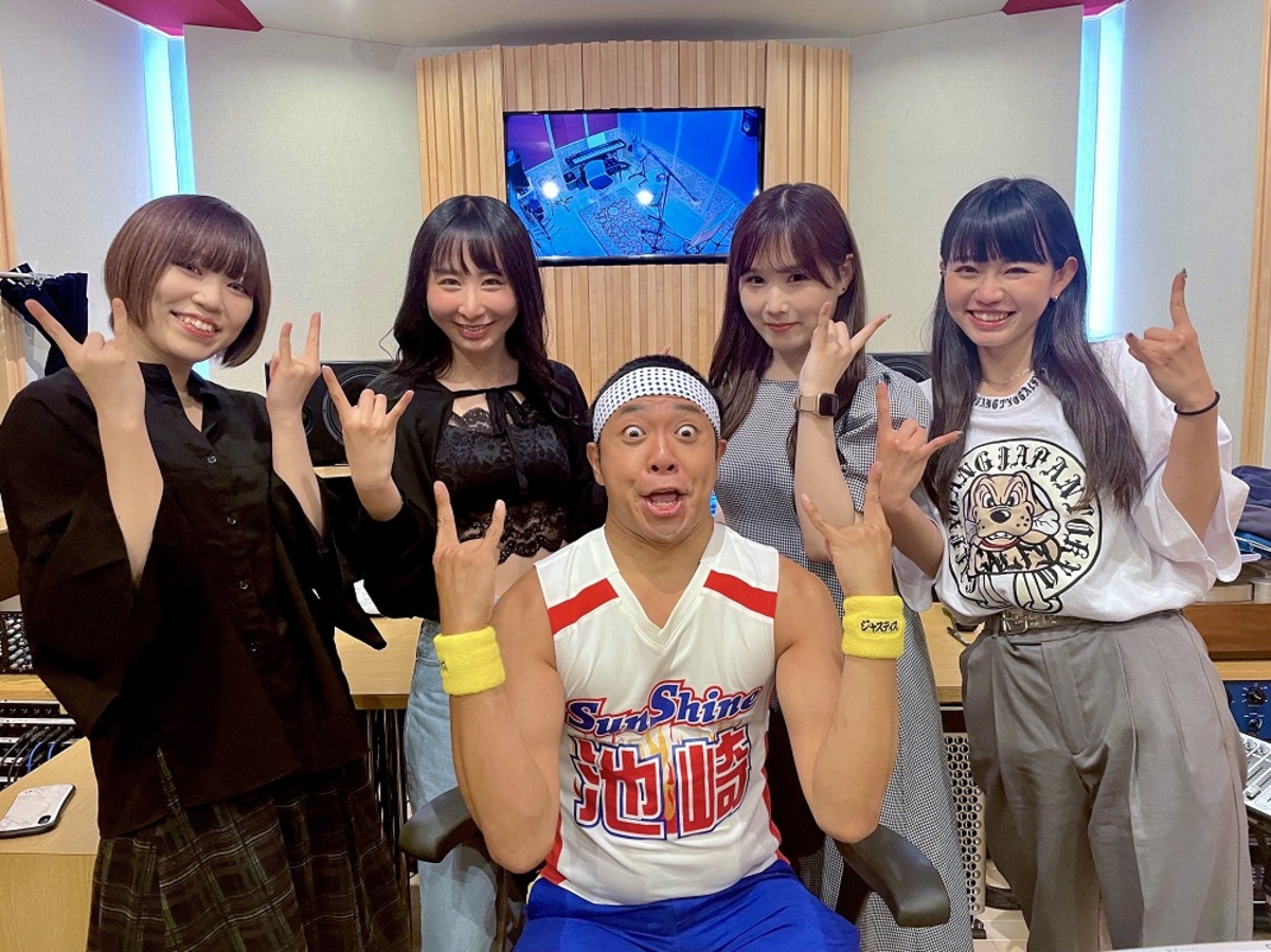 Broken By The Scream、サンシャイン池崎との