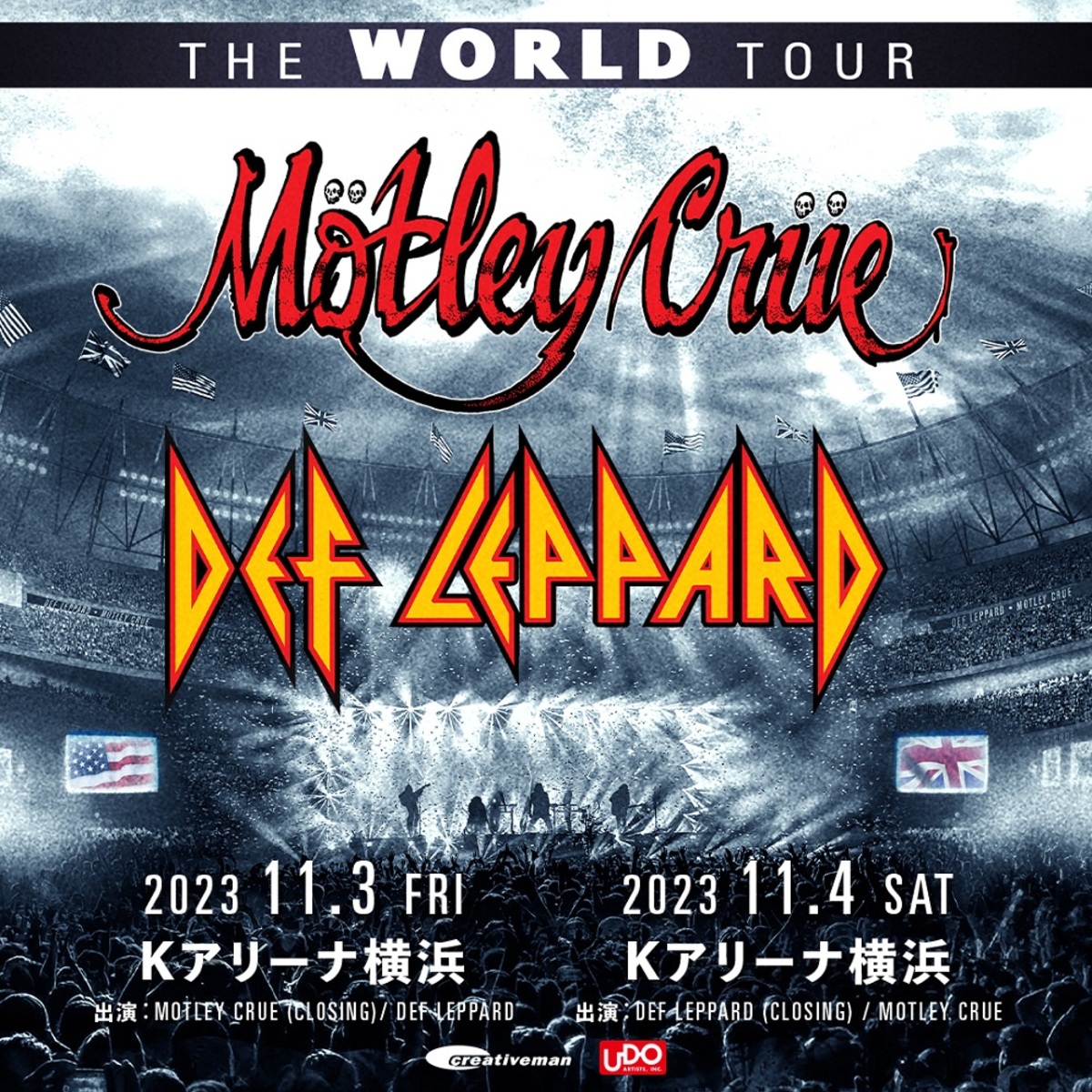 MÖTLEY CRÜE＆DEF LEPPARD、