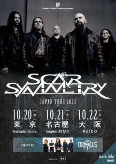 SCAR SYMMETRY、10月に東名阪で来日公演開催！サポート・アクトはORPHEUS OMEGA！