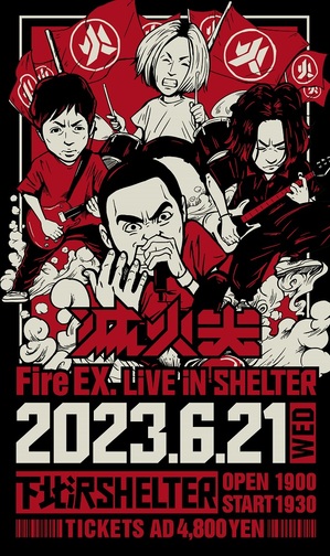 Shelter_Live_poster.jpg