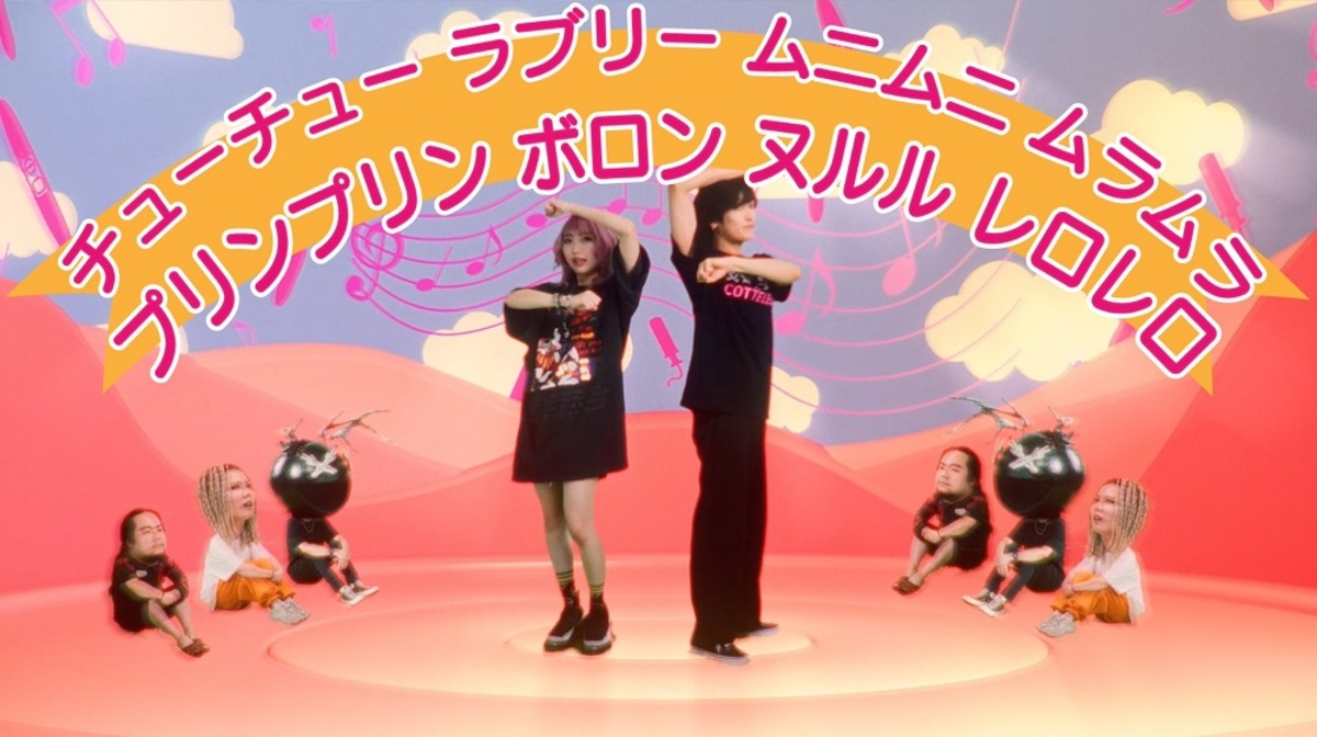 マキシマムザホルモン コロナナモレモモ ESSENTIALS マキシマムザホルモン＆コロナナモレモモ CDセット 【公式通販】