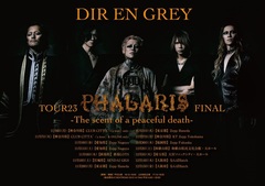 DIR EN GREY、全国ツアー"TOUR23 PHALARIS FINAL -The scent of a peaceful death-"開催決定！