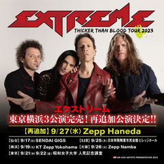 EXTREME、ジャパン・ツアー再追加公演がZepp Haneda(TOKYO)にて開催決定！