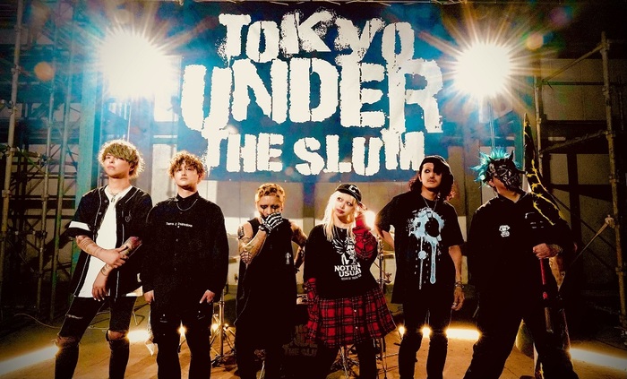 TOKYO UNDER THE SLUM、デジタル・シングル「illmania」リリース＆MV公開！テレビ埼玉"ドレスキーとコレスキー"8月度EDテーマに決定！