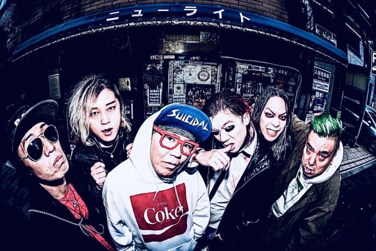 UZMK、ニュー・シングル「PISS FOR BRAIN」＆「BxAxDxZxZ」本日7