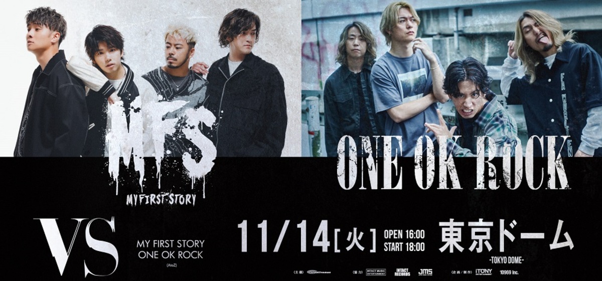 ONE OK ROCK × MY FIRST STORY、東京ドームにて一夜限りのライヴ"VS"