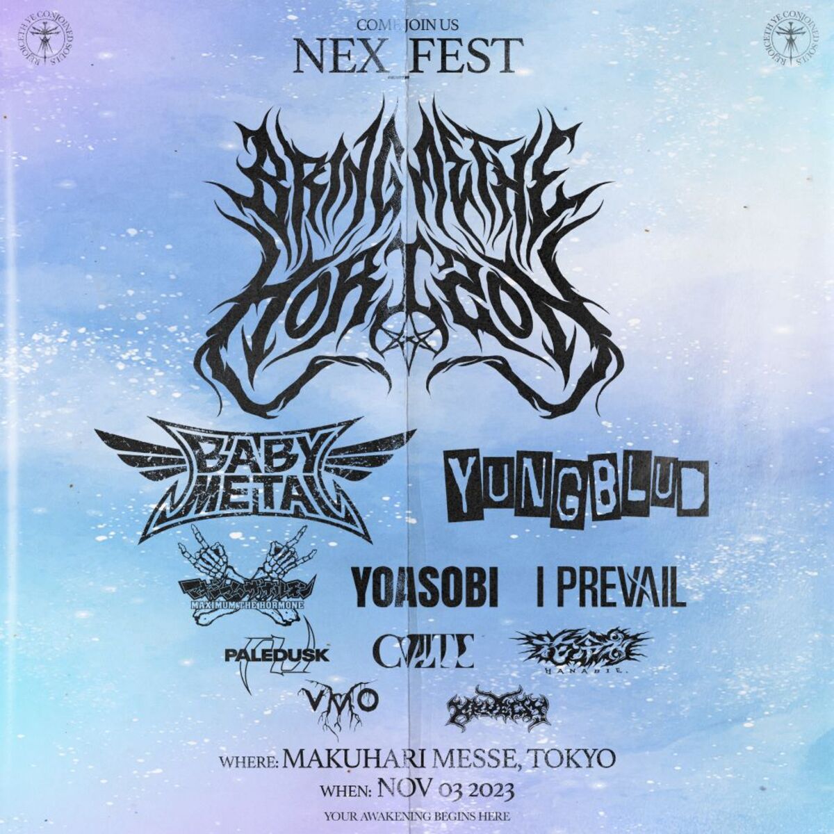 BRING ME THE HORIZONがキュレートする新フェス"NEX_FEST"、幕張メッセにて11/3開催！BABYMETAL、ホルモン