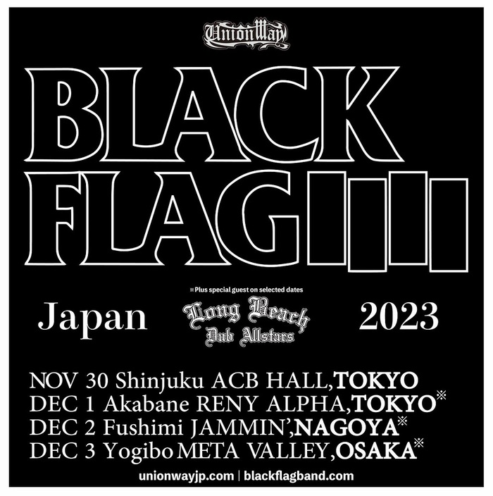 BLACK FLAG、ジャパン・ツアー東京追加公演が決定！11/30新宿ACB HALLにて開催！