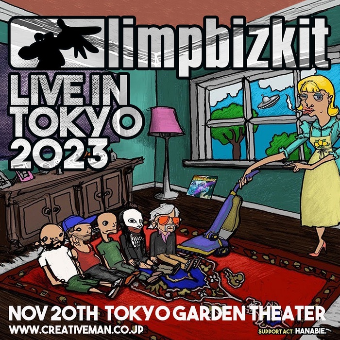 LIMP BIZKIT、11/20東京ガーデンシアターにて単独公演決定！サポート・アクトは花冷え。！