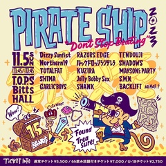 大分のロック・フェス"PIRATE SHIP 2023"、11/5開催！SHANK、バクシン、Dizzy Sunfist、SHIMA、MAYSON's PARTY、BACK LIFT、KUZIRAら15組出演決定！