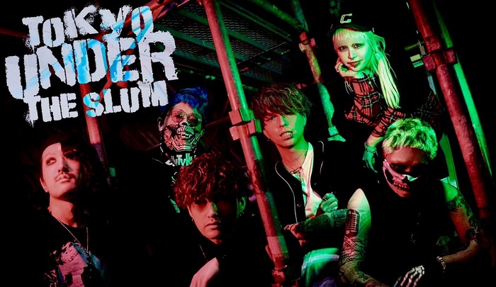 TOKYO UNDER THE SLUM、3タイトル連続リリース2ndデジタル・シングル「CandyFish」リリース＆MV公開！下北沢ReGにて1stイベント12/17開催決定！