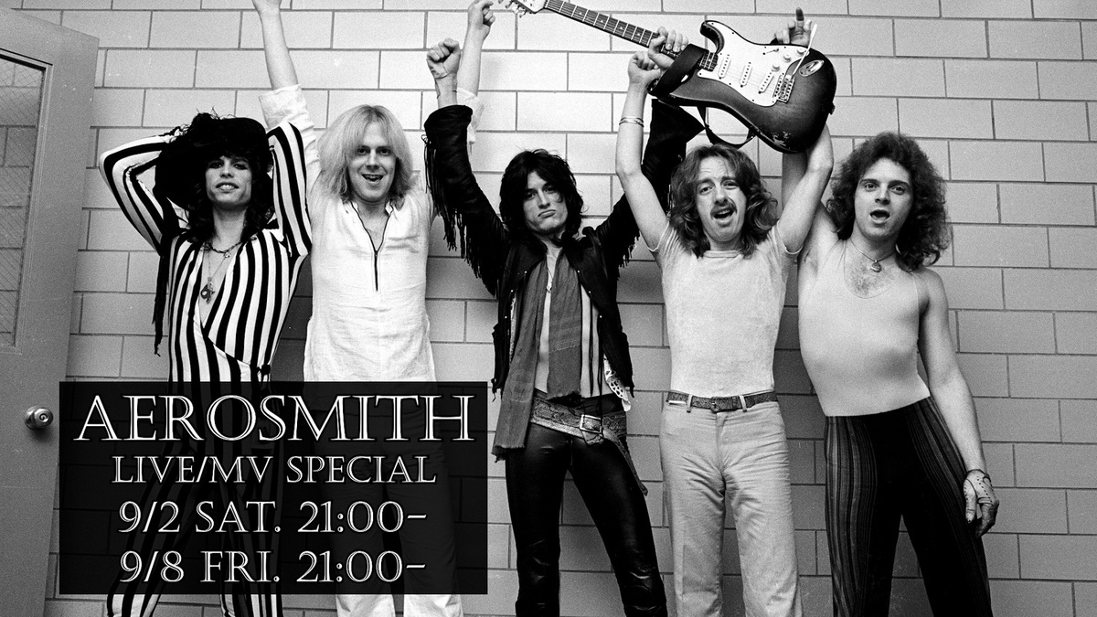 AEROSMITH、ベスト・アルバム『Greatest Hits』のヒット＆フェアウェル・ツアー開始を記念し2週連続YouTube特別番組公開！ |  激ロック ニュース