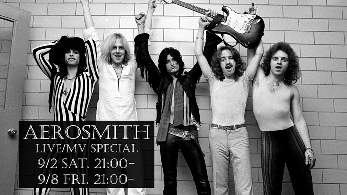 AEROSMITH、ベスト・アルバム『Greatest Hits』のヒット＆フェアウェル・ツアー開始を記念し2週連続YouTube特別番組公開！