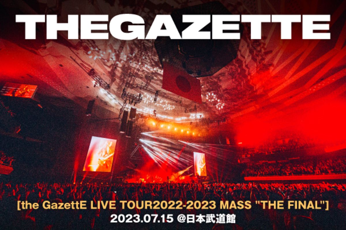 定期入れの the GazettE ライブDVD ３点セット ミュージック - www ...