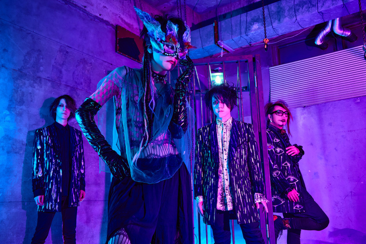 theGazettE スカジャン BLACK MORAL