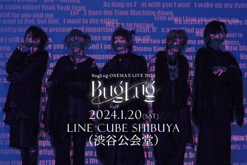 BugLug_LINE CUBE SHIBUYA.jpg