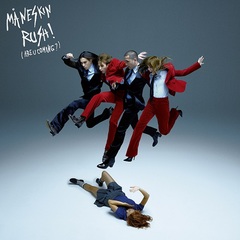 MÅNESKIN、大ヒット・アルバム『Rush!』に新曲5曲を追加した最新エディション11/10リリース決定！日本盤にはライヴ収めたBlu-rayも付属！
