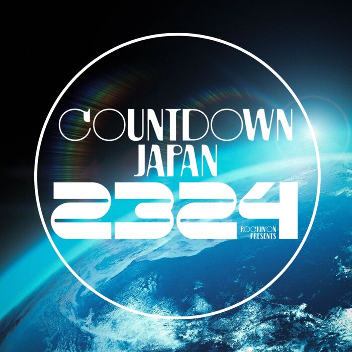 "COUNTDOWN JAPAN 23/24"、第1弾出演者でSUPER BEAVER、フォーリミ、KEYTALK、オーラル、ヤバT、クリープら41組発表！