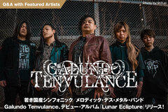 若き国産シンフォニック／メロディック・デス・メタル・バンド、Galundo Tenvulanceのインタビュー公開！デビュー・アルバム『Lunar Eclipture』をリリース！