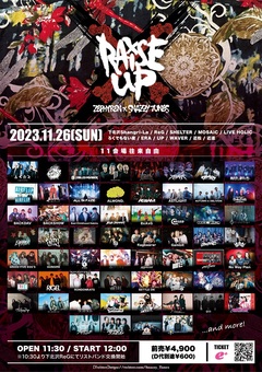Zephyren × SNAZZY TUNES共催サーキット・イベント"Raise Up 2023"、第2弾出演者でAIRFLIP、CHASED、オトむしゃ、AS I AM、SBE、Earthists.、RED in BLUEら52組発表！