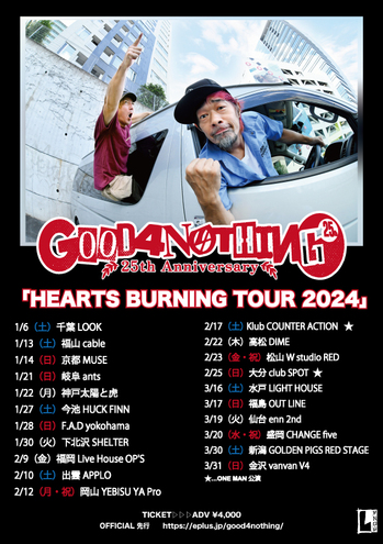 G4N-HEARTS-BURNING-TOUR-.jpg
