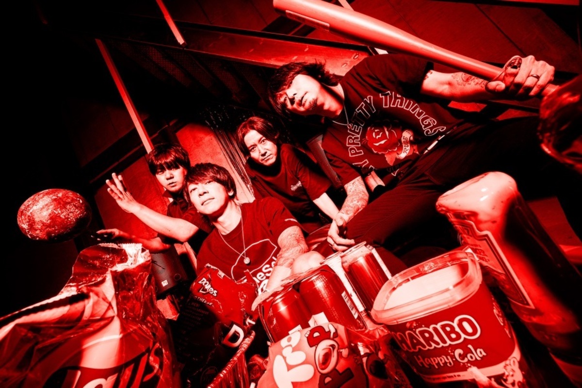 ELLEGARDEN、ライヴ映像作品『Get it Get it Go! SUMMER PARTY