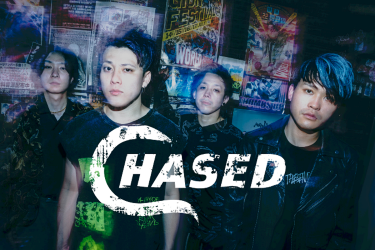 千夏様専用 The Chase 追跡 アドベンチャー CD テキスト