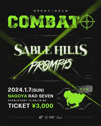 Combat!_flyer.jpg