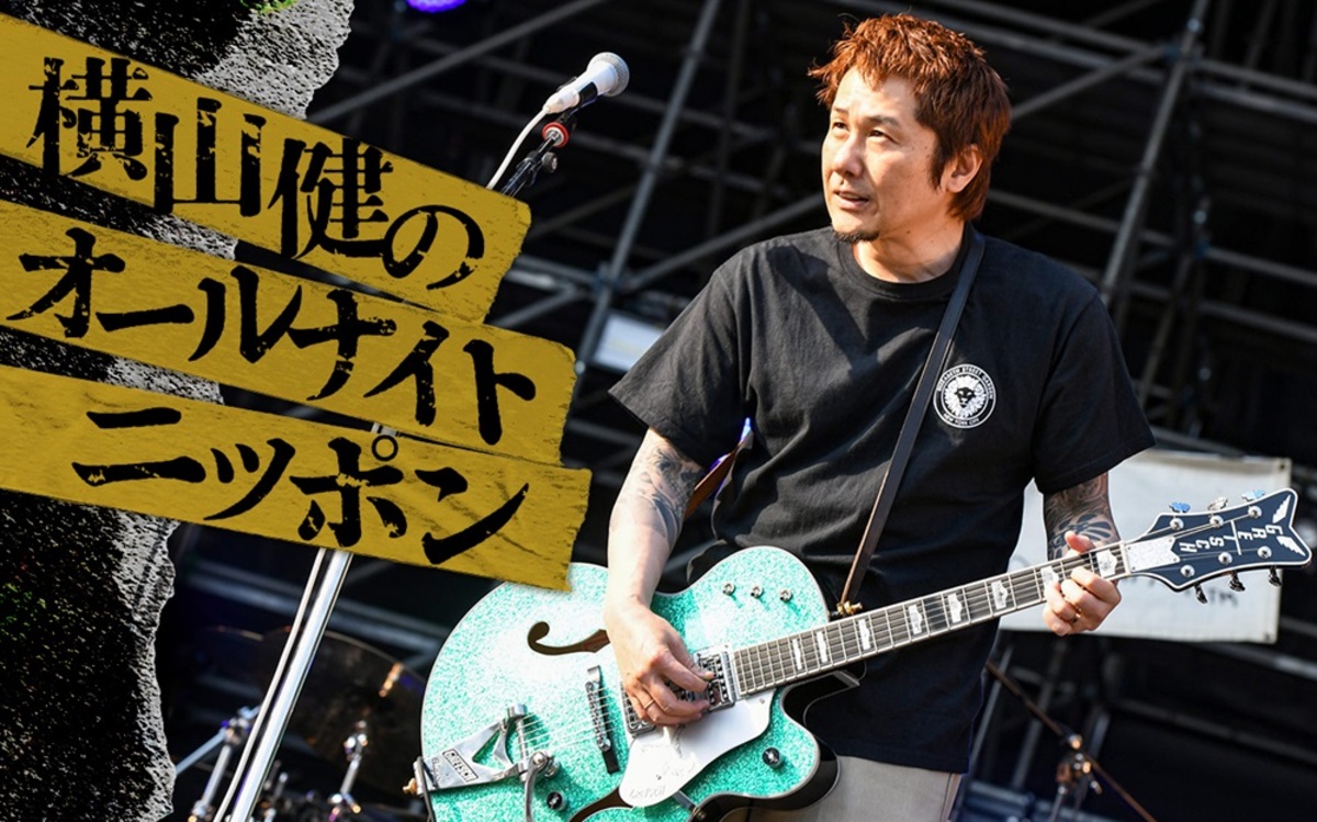 Tシャツ hi-standard ハイスタ ken yokoyama 横山健 - ミュージシャン