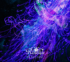 Roselia、3rdアルバム6/26リリース決定! | 激ロック ニュース Roselia、3rdアルバム6/26リリース決定! | 激ロック ニュース