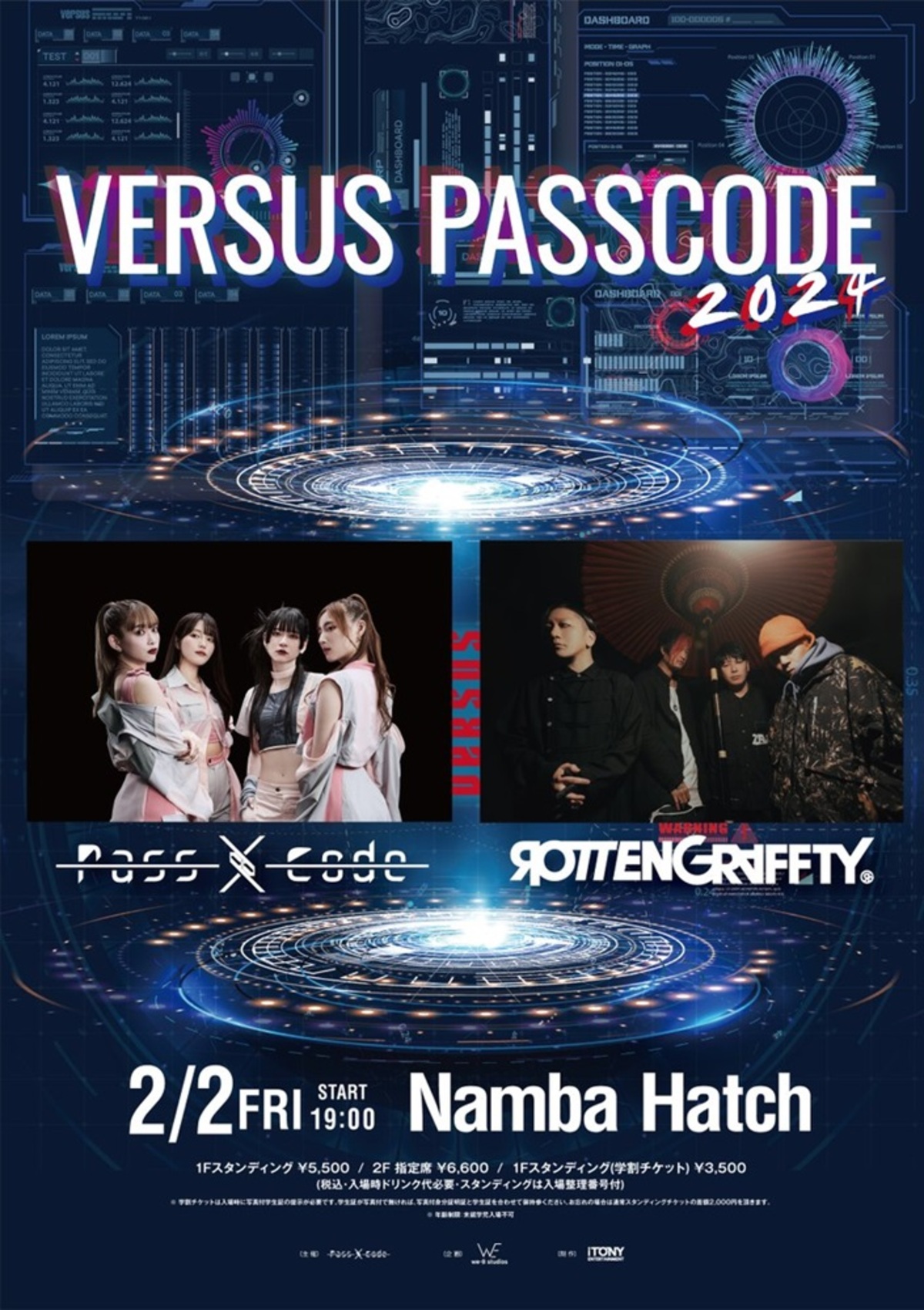 PassCode VERSUS PASSCODE 2024 Hatch 2 2   GAaMnKfbEAAq Q2 Thumb 1200xauto 104849 