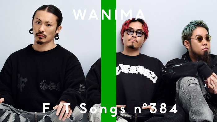 WANIMA、"THE FIRST TAKE"に再登場！新曲「夏暁」を一発撮りパフォーマンス！