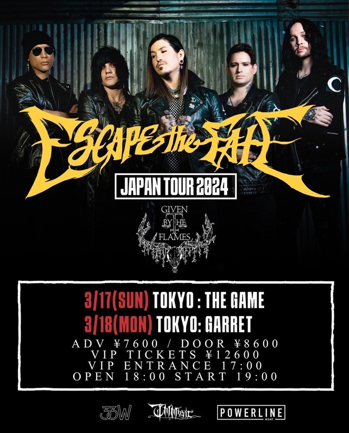 ESCAPE THE FATE、3月に来日公演決定！サポート・アクトはGIVEN BY THE FLAMES！