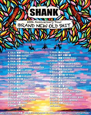 SHANK_20th_tour.jpg