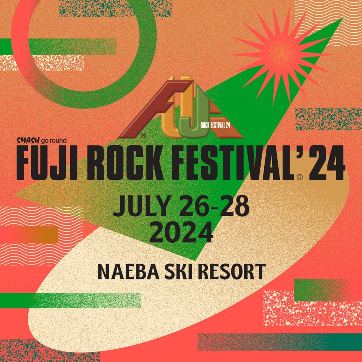 Fuji Rock Festival24、7 26 28開催決定！ 激ロック ニュース