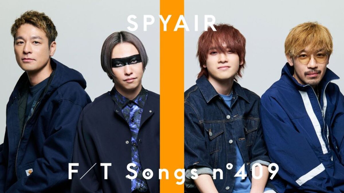 SPYAIR、