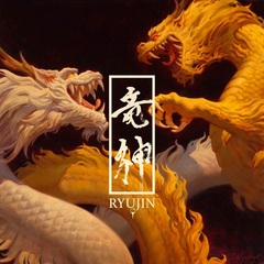 RYUJIN、最新アルバム『RYUJIN』国内盤が明日2/7リリース！ボーナス・トラックとしてCHILDREN OF BODOM「Everytime I Die」カバー収録！