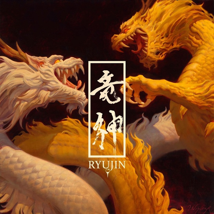 RYUJIN、最新アルバム『RYUJIN』国内盤が明日2/7リリース！ボーナス・トラックとしてCHILDREN OF BODOM「Everytime I Die」カバー収録！