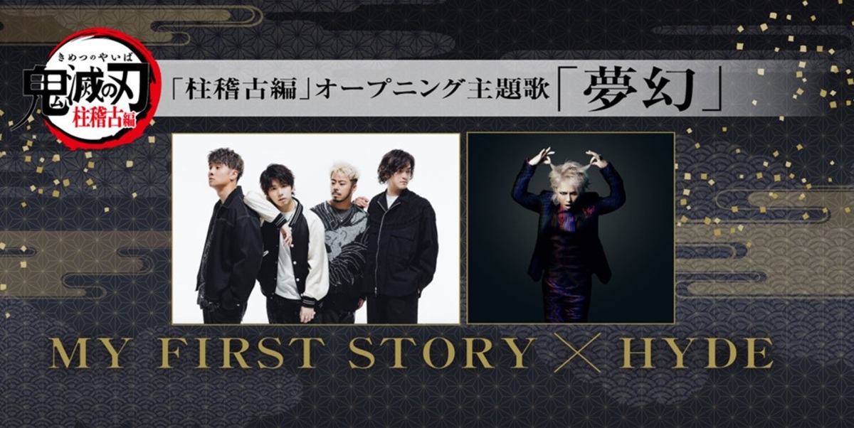 独特な 送料無料 - Album by MY FIRST - Story STORY - Ｘ First CD