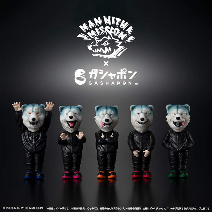 MAN WITH A MISSION、初のガシャポン(R)コラボ決定！期間限定サイト
