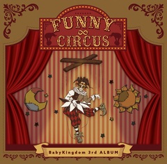 A-type_FUNNY∞CIRCUS.jpg