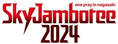 "Sky Jamboree 2024"、第1弾出演者で10-FEET、SiM、ストレイテナー、WurtS発表！