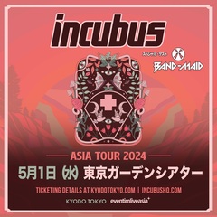 INCUBUS、来日公演に向けスペシャル・ゲスト BAND-MAIDからのコメント動画が公開！