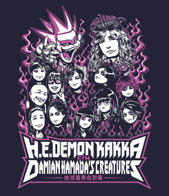 デーモン閣下 × Damian Hamada's Creatures、カップリング・ツアー"地球魔界化計画"Blu-ray＆DVDが6/6リリース決定！