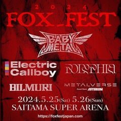 BABYMETAL主催フェス"FOX_FEST"、追加出演アーティストでASTERISM、BILMURI、METALVERSE発表！