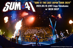 SUM 41のライヴ・レポート公開！会場全体がそれぞれの想いを噛みしめながら、バンドのキャリアを総括し祝福する一夜――最後のワールド・ツアーKT Zepp Yokohama公演をレポート！