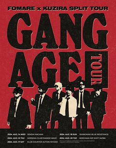 FOMARE × KUZIRA、スプリット・ツアー"Gang Age tour"第2回開催決定！