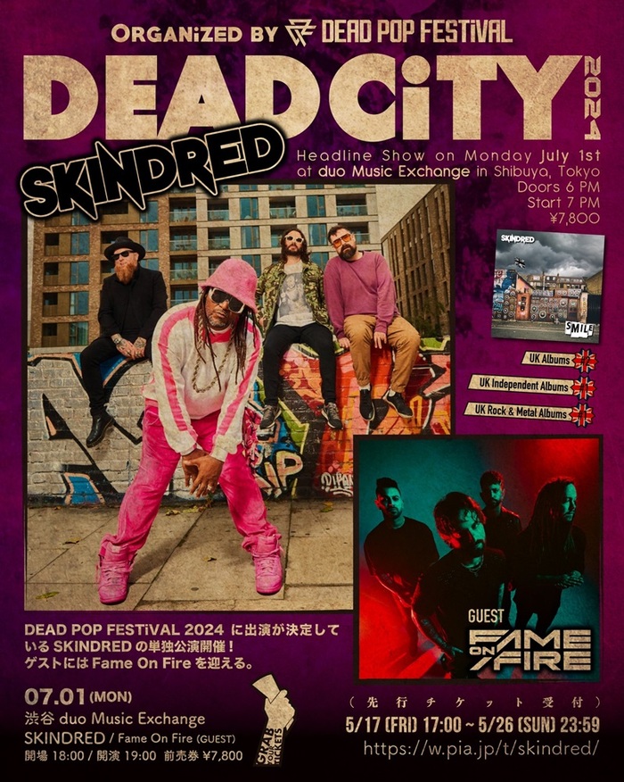 DEAD POP FESTiVAL 2024で来日するSKINDRED、渋谷 duo MUSIC  EXCHANGにて単独公演7/1開催！ゲストにFAME ON FIRE！ | 激ロック ニュース