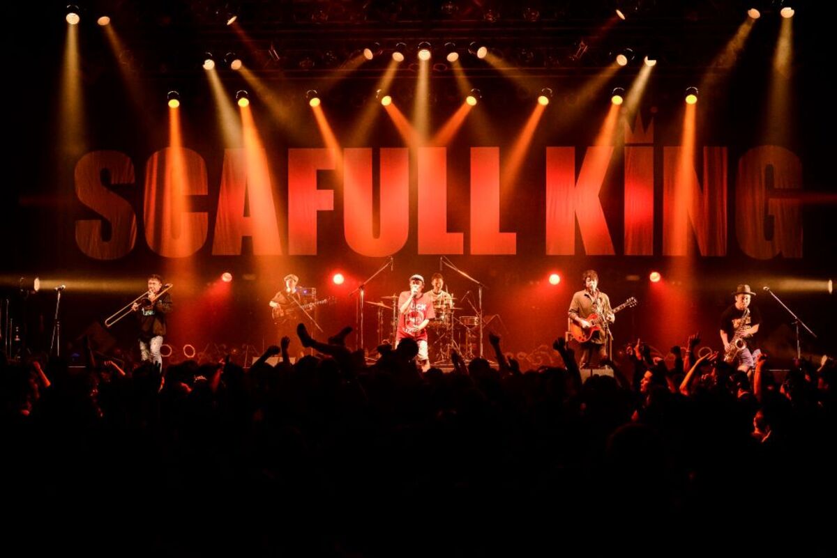 SCAFULL KING、2016年以来の東名阪ツアー11月に開催決定！ | 激ロック